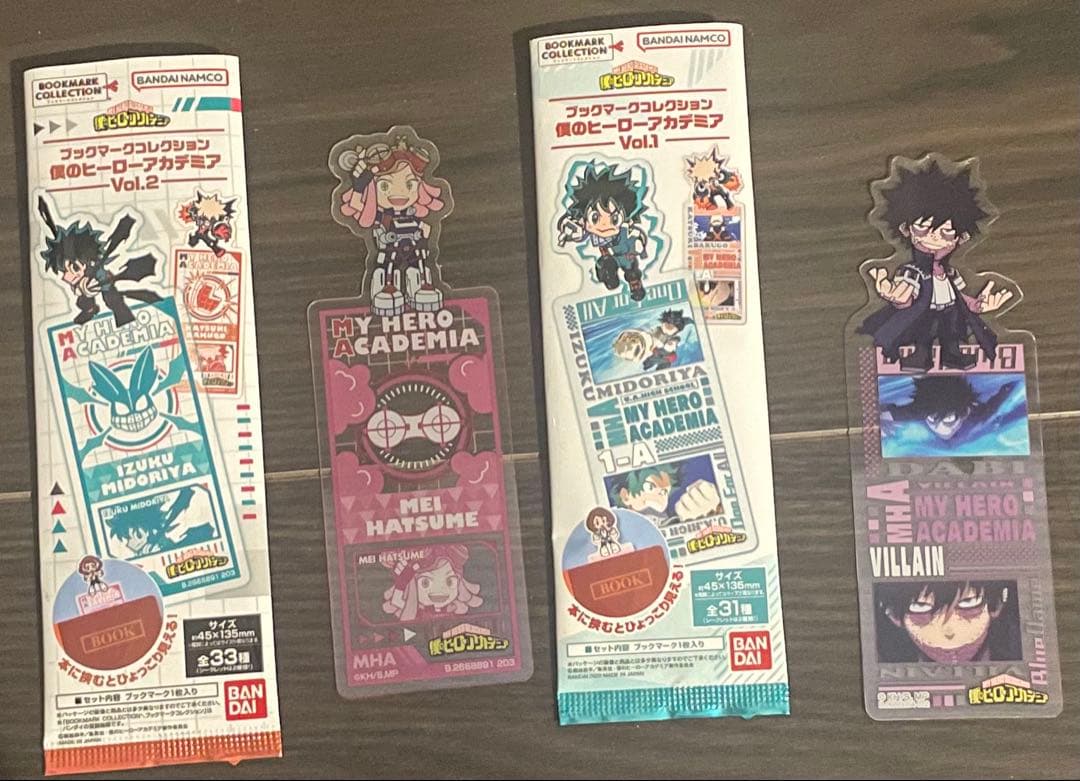 ヒロアカセット