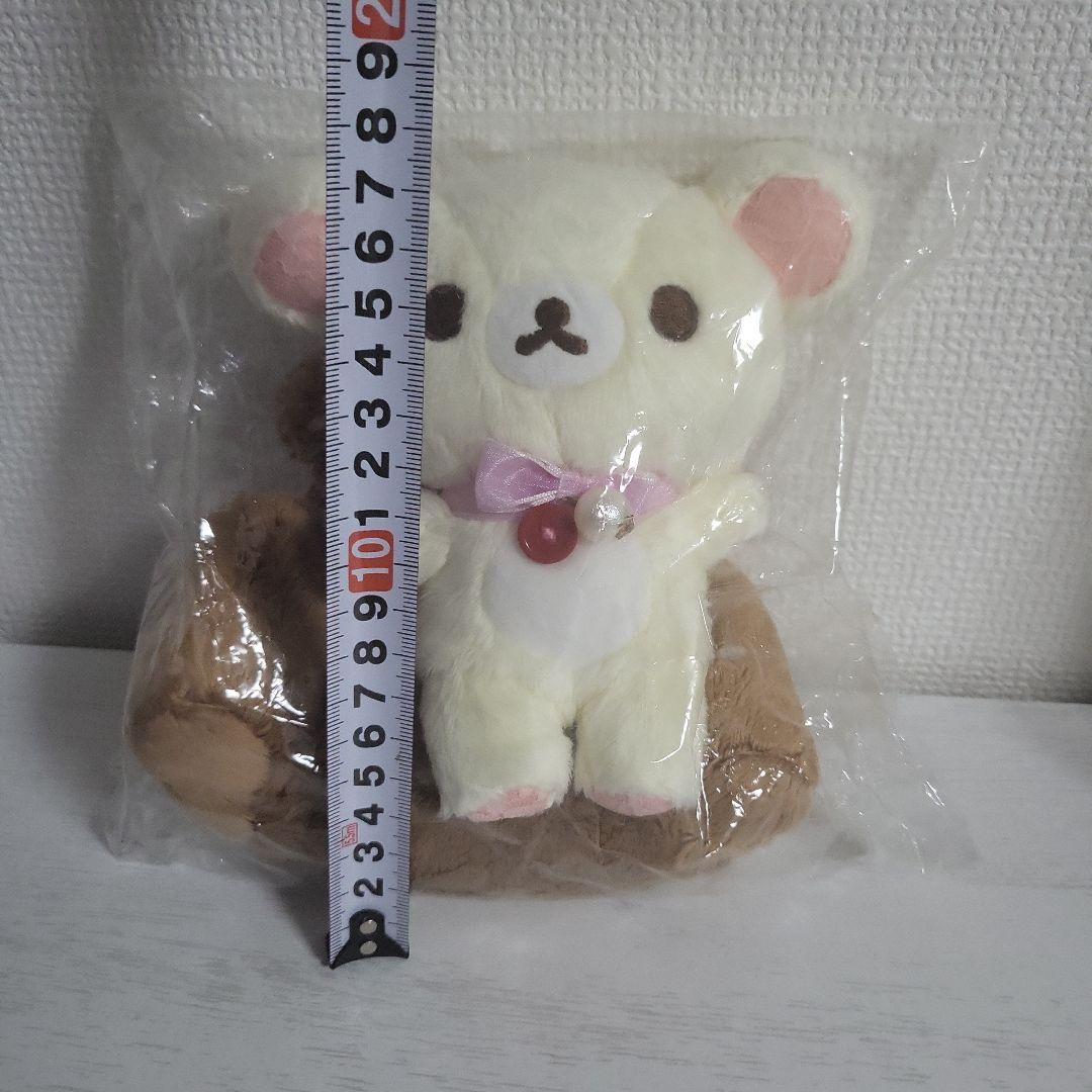 希少　リラックマストア大阪梅田店限定ぬいぐるみ　2体セット　コリラックマ