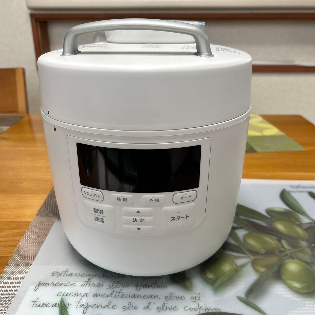 シロカ製電気圧力鍋おうちシェフ