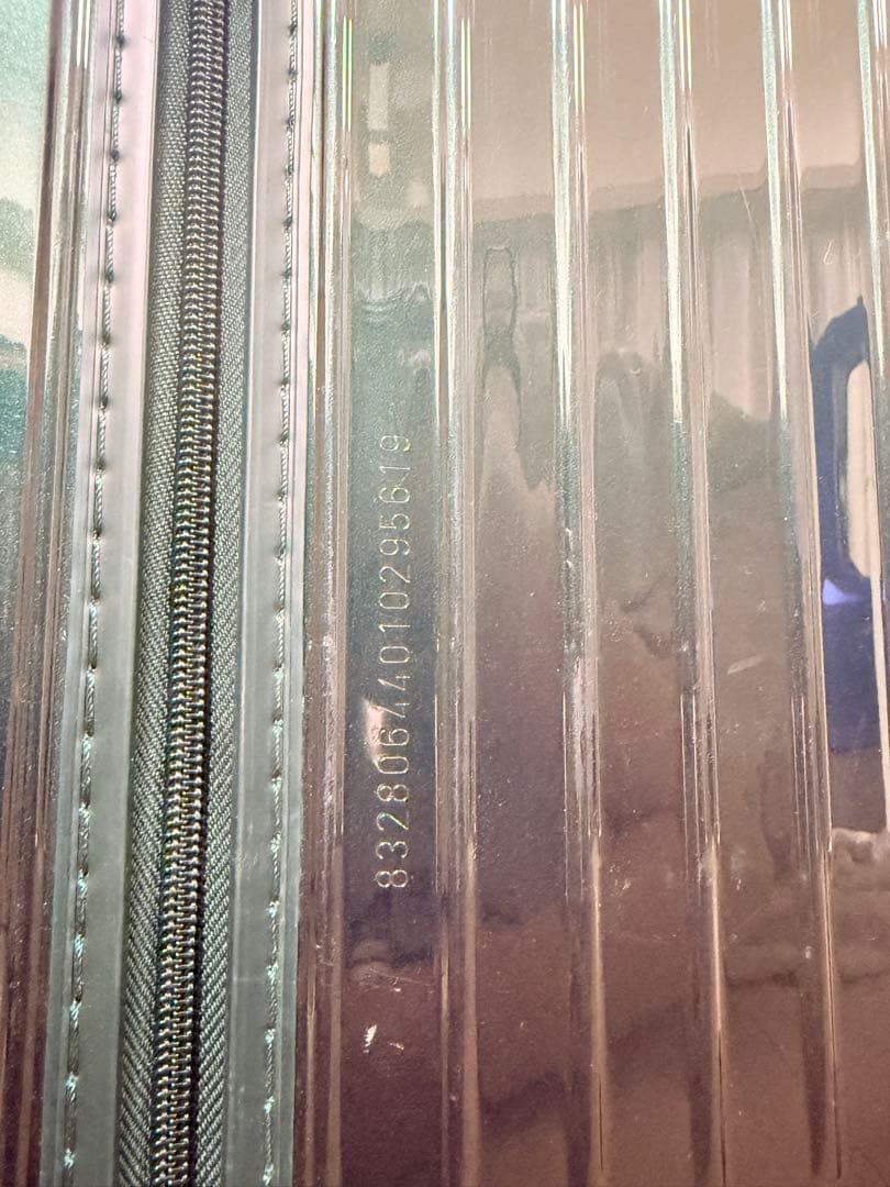 リモワ RIMOWA エッセンシャル トランク プラス 832 80 101L