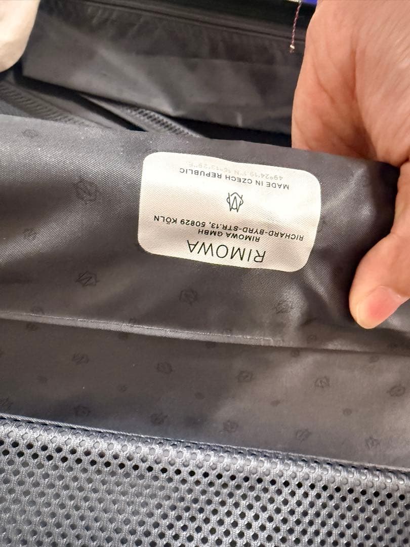 リモワ RIMOWA エッセンシャル トランク プラス 832 80 101L