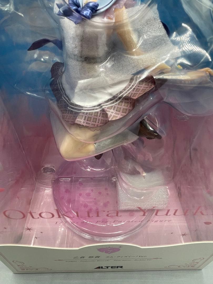 未開封 乙倉悠貴 カム・ウィズミー Ver. 1/7 フィギュア