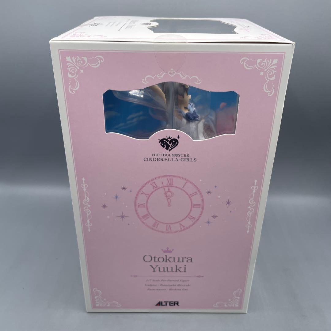 未開封 乙倉悠貴 カム・ウィズミー Ver. 1/7 フィギュア