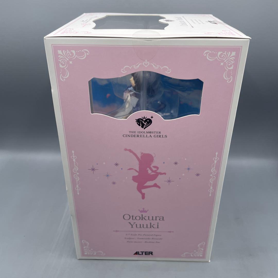 未開封 乙倉悠貴 カム・ウィズミー Ver. 1/7 フィギュア