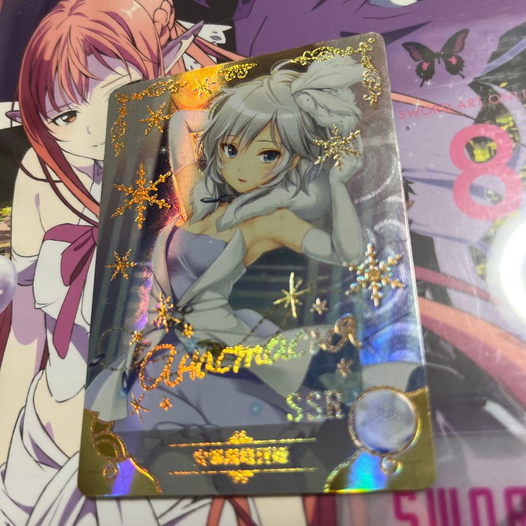 acgカード　　　金⭐︎33      美品