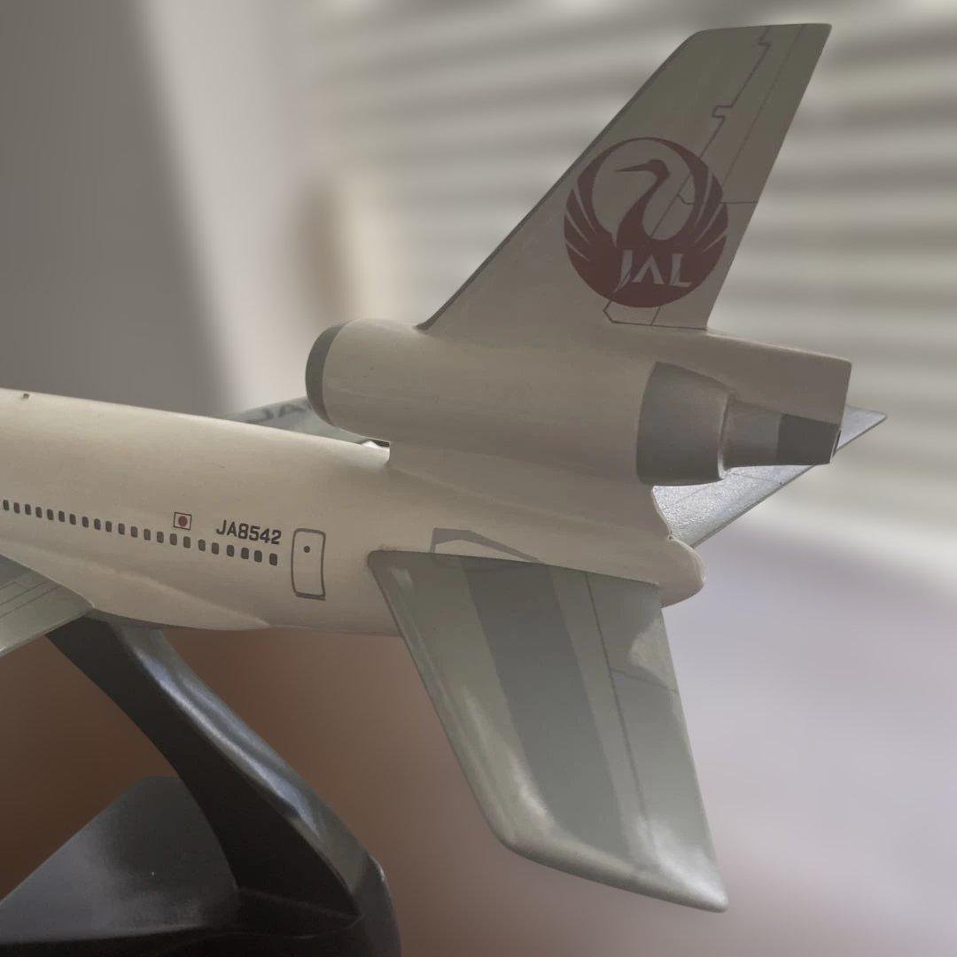 JAL DC-10模型 JA8542
