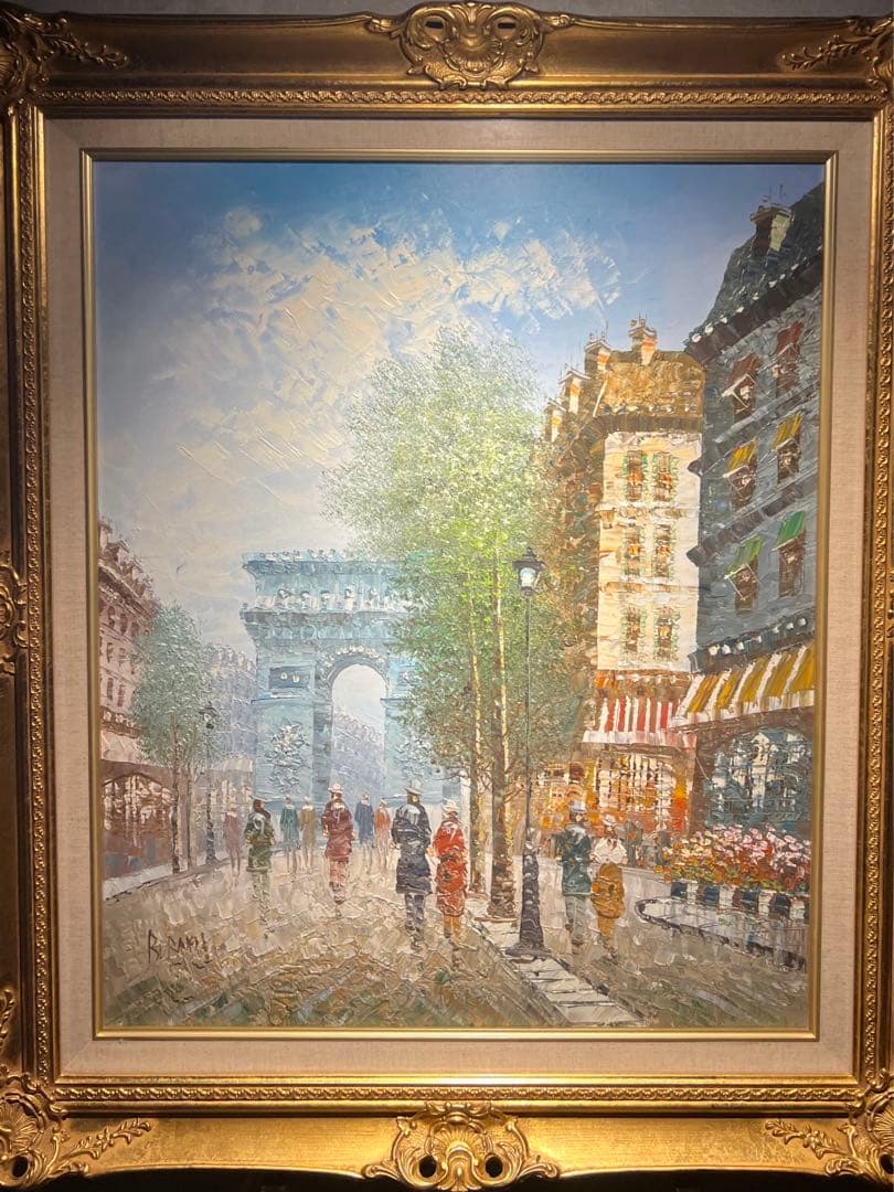 肉質油彩画【パリの風景】直筆サインあり