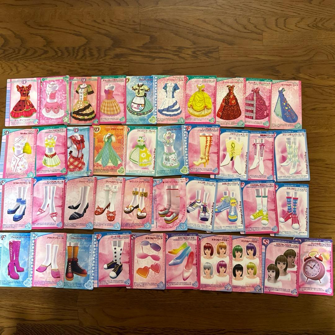 オシャレ魔女 ラブ and ベリー DSコレクション　カード78枚　値下げ。