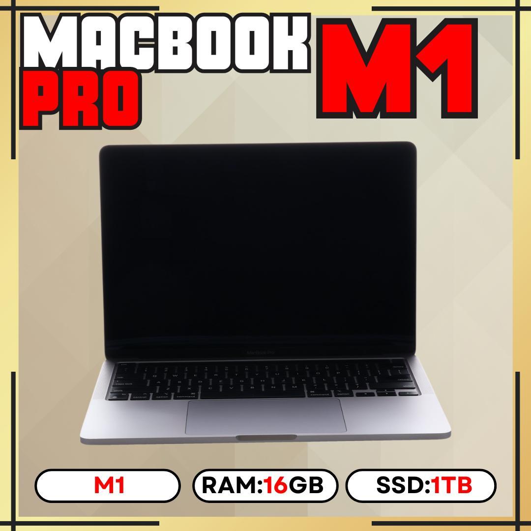 【1TB】MacBook Pro M1｜16GB｜1TB SSD