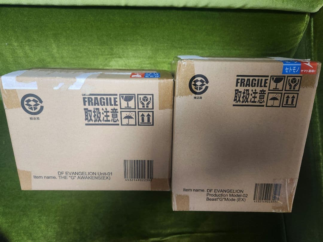 【未開封セット】ゴジラ対エヴァンゲリオン　デフォリアル　エヴァ初号機　２号機