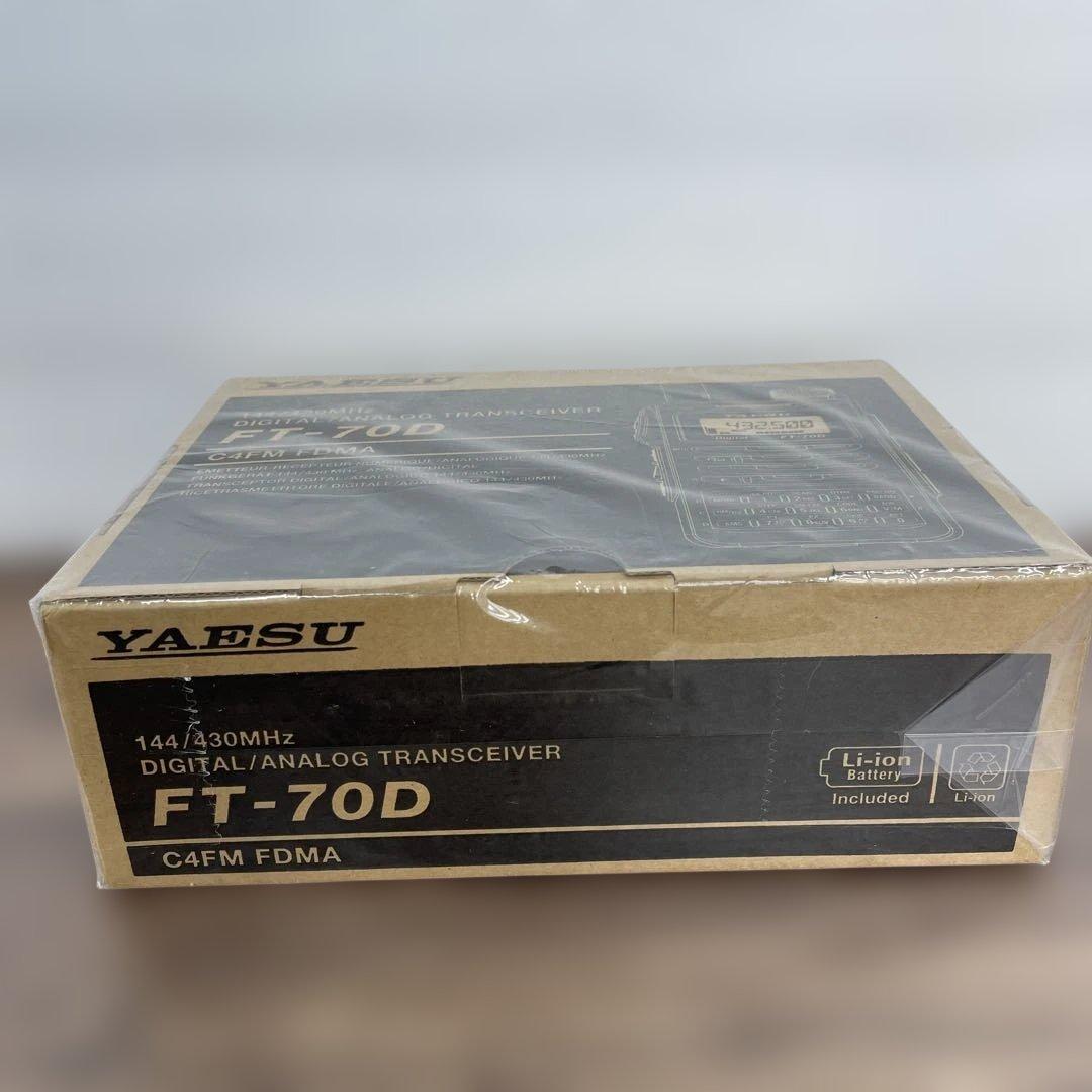 12262YAESU FT-70D トランシーバー 　マイクセットエアバンドSP