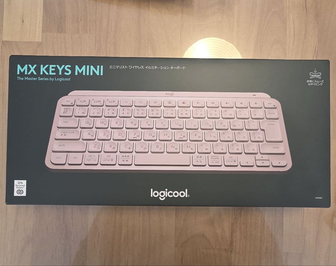 【１回試用、ほぼ新品】ロジクール MX KEYS MINI ピンク