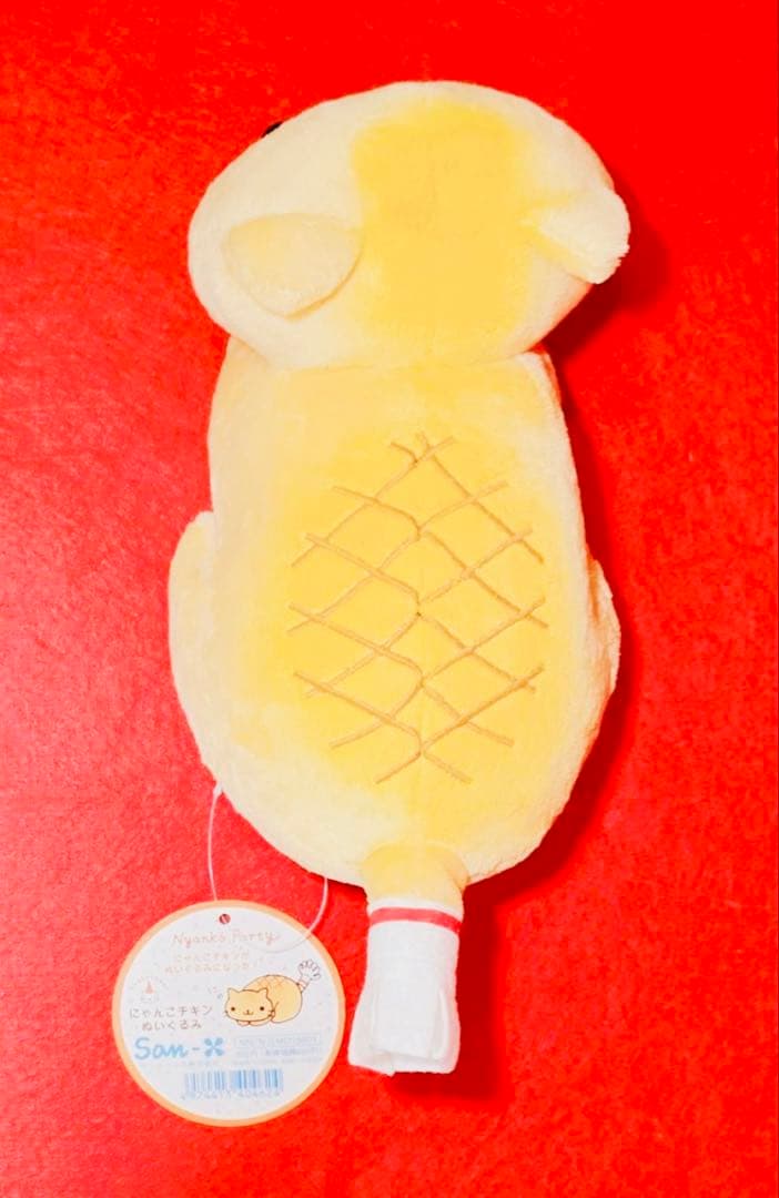 激レア新品タグ付にゃんにゃんにゃんこフライドチキンにゃんこパーティーぬいぐるみ猫