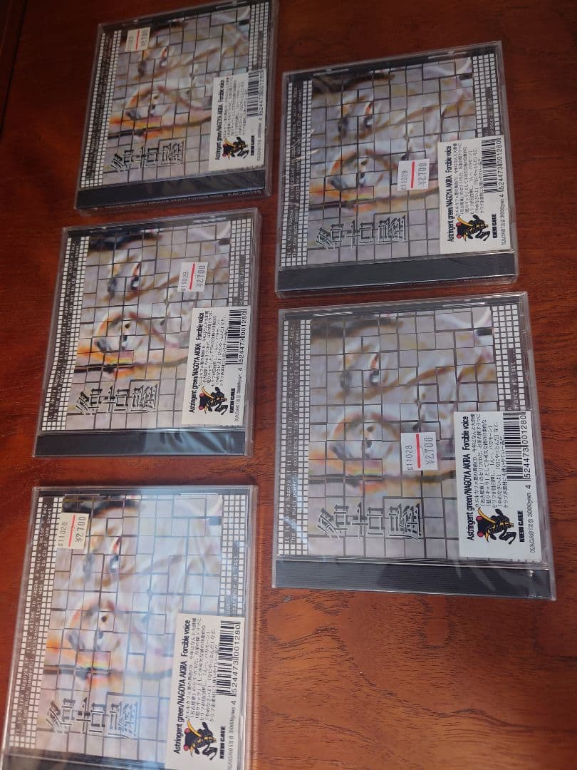 KAERU Cafe カエルカフェ サンプリングCD