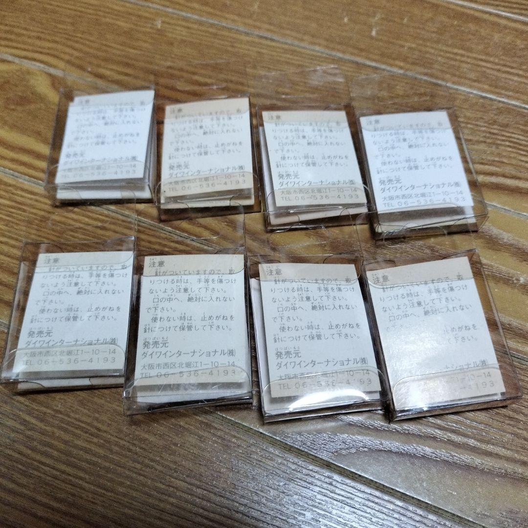 もののけ姫　スタジオジブリ　ピンバッジ　8種類　当時物　1997年　レトロ