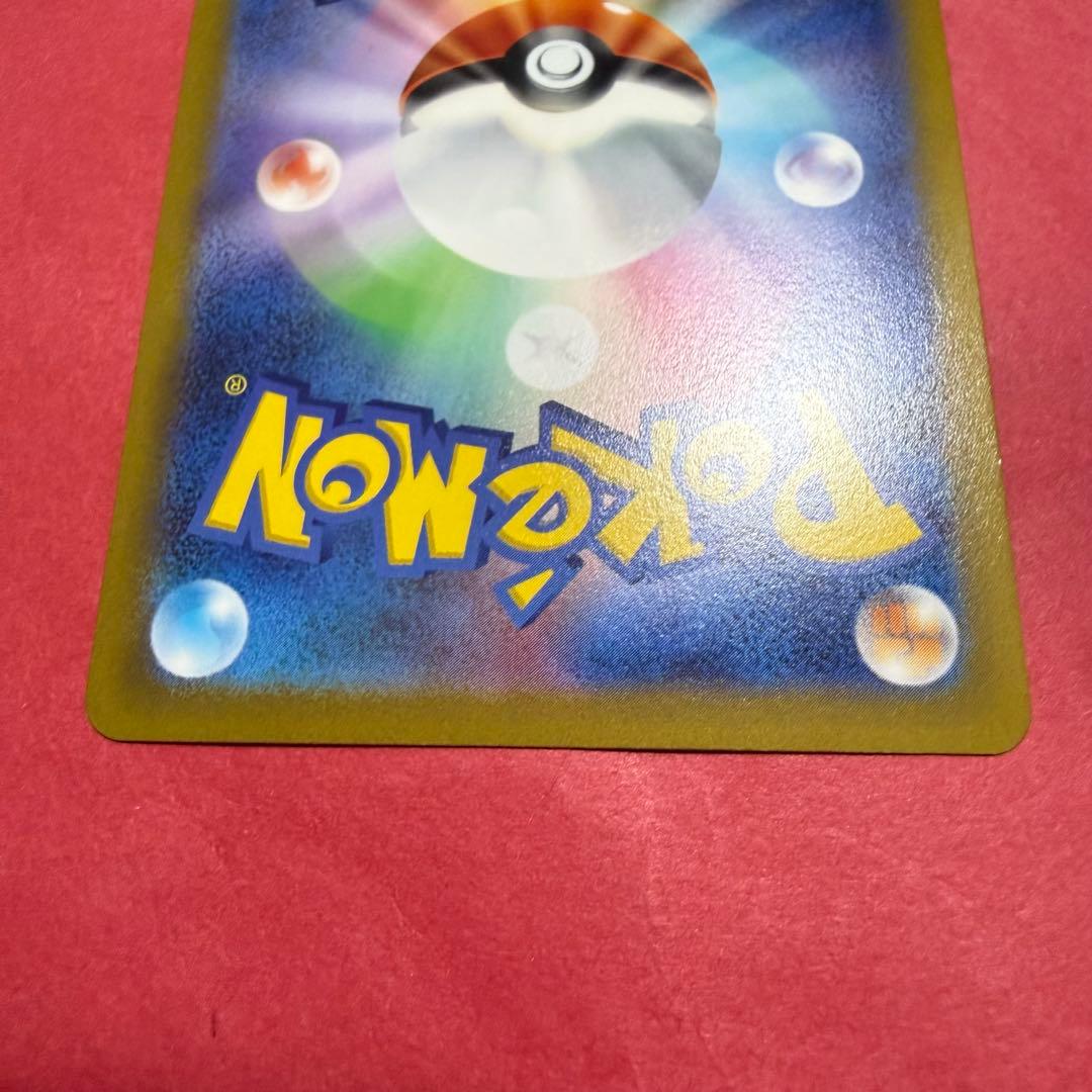 新品 ポケモンカード アルセウス オリジンディアルガ オリジンパルキア UR