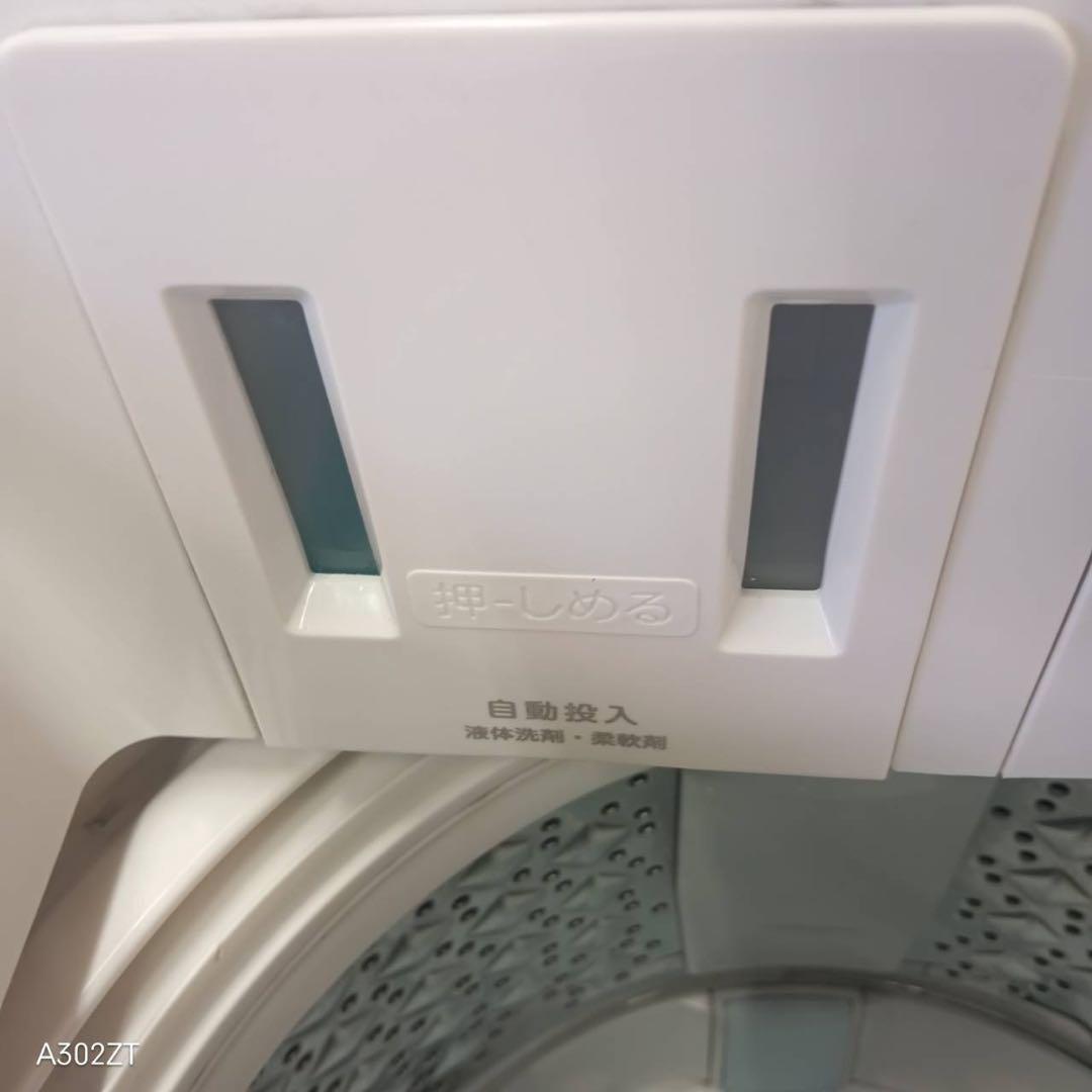 381 洗濯機　大型　容量9kg 洗剤自動投入　ウルトラファインバブル　極美品