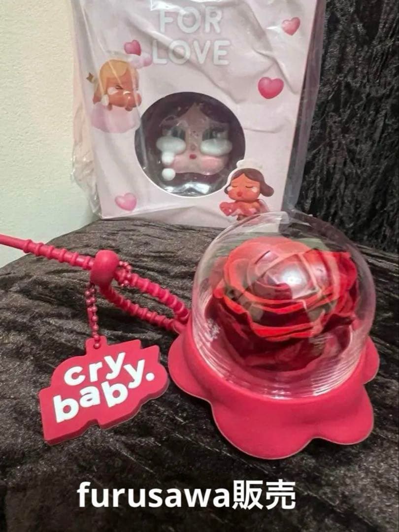 CRYBABY ぬいぐるみペンダント クライベイビー