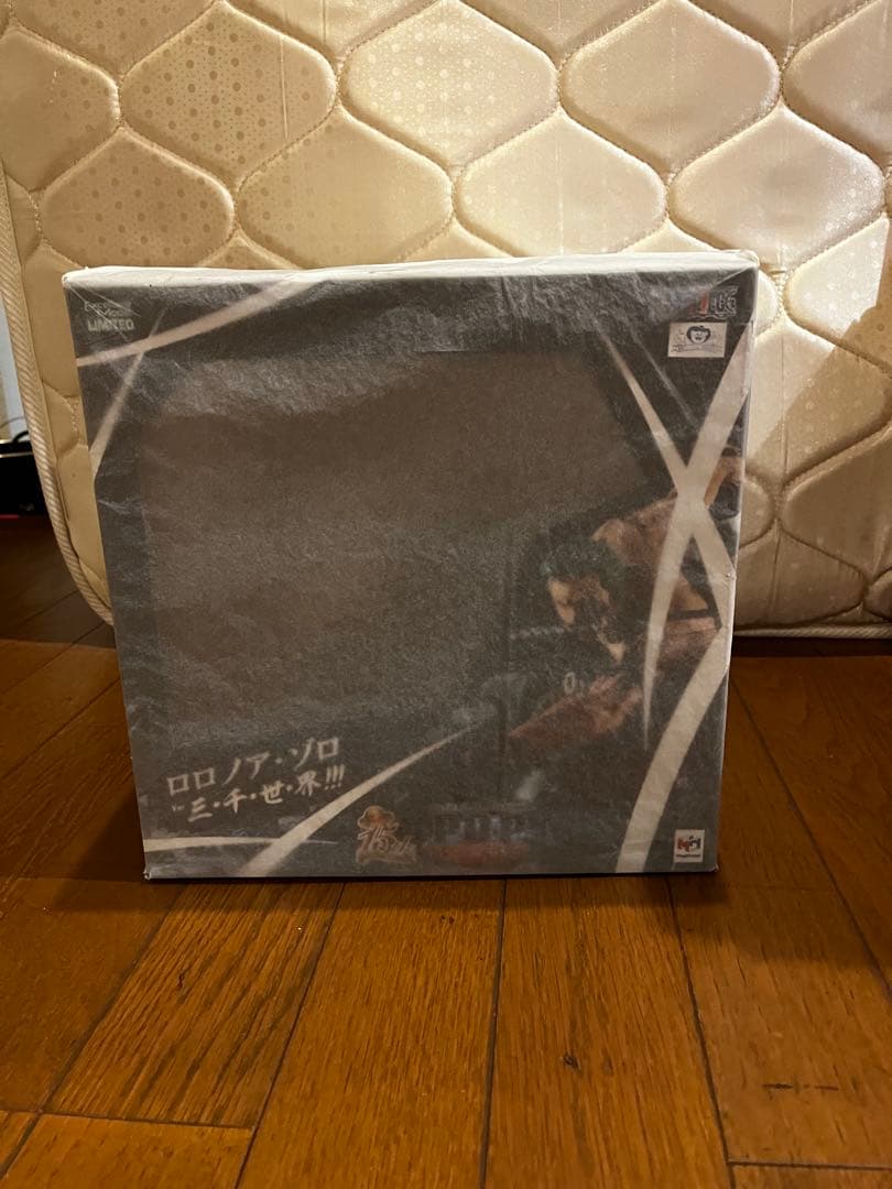 Portrait Of Pirates ロロノア・ゾロ Ver. 三千世界