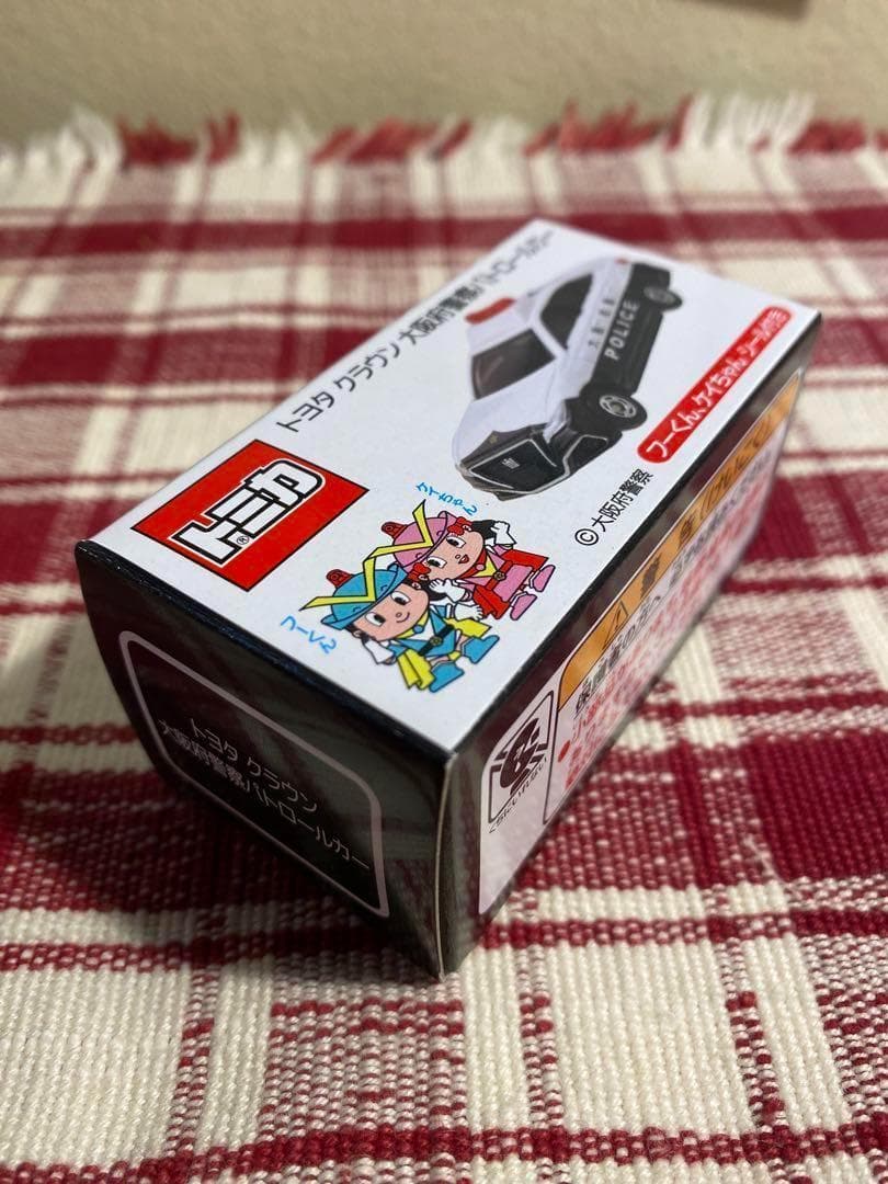 【希少！エラー品】大阪府警トミカ「クラウン」パトカー【限定品】【特注品】【新品】