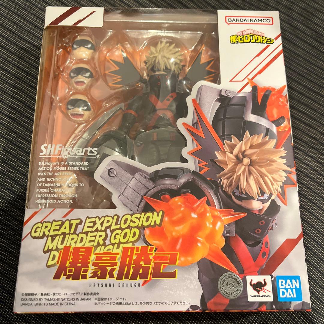 ヒロアカ 未開封 S.H.Figuarts 爆豪勝己 フィギュアーツ