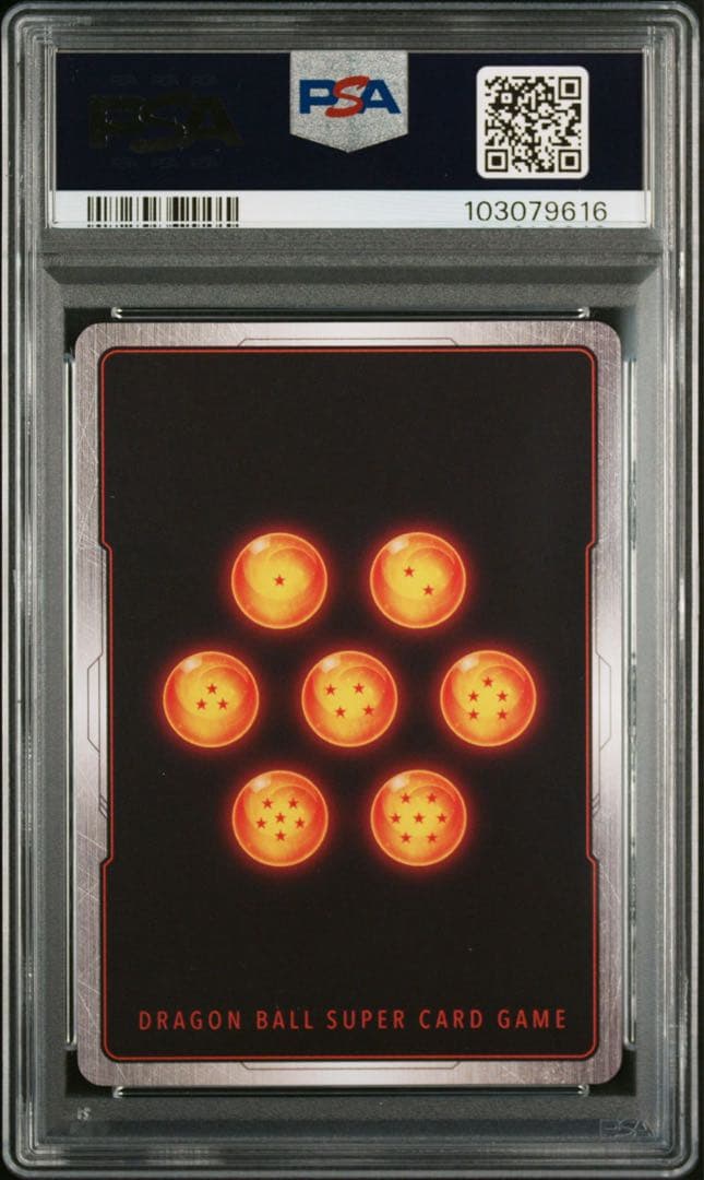 【PSA10】孫悟空:GT スーパーパラレル FB03-140