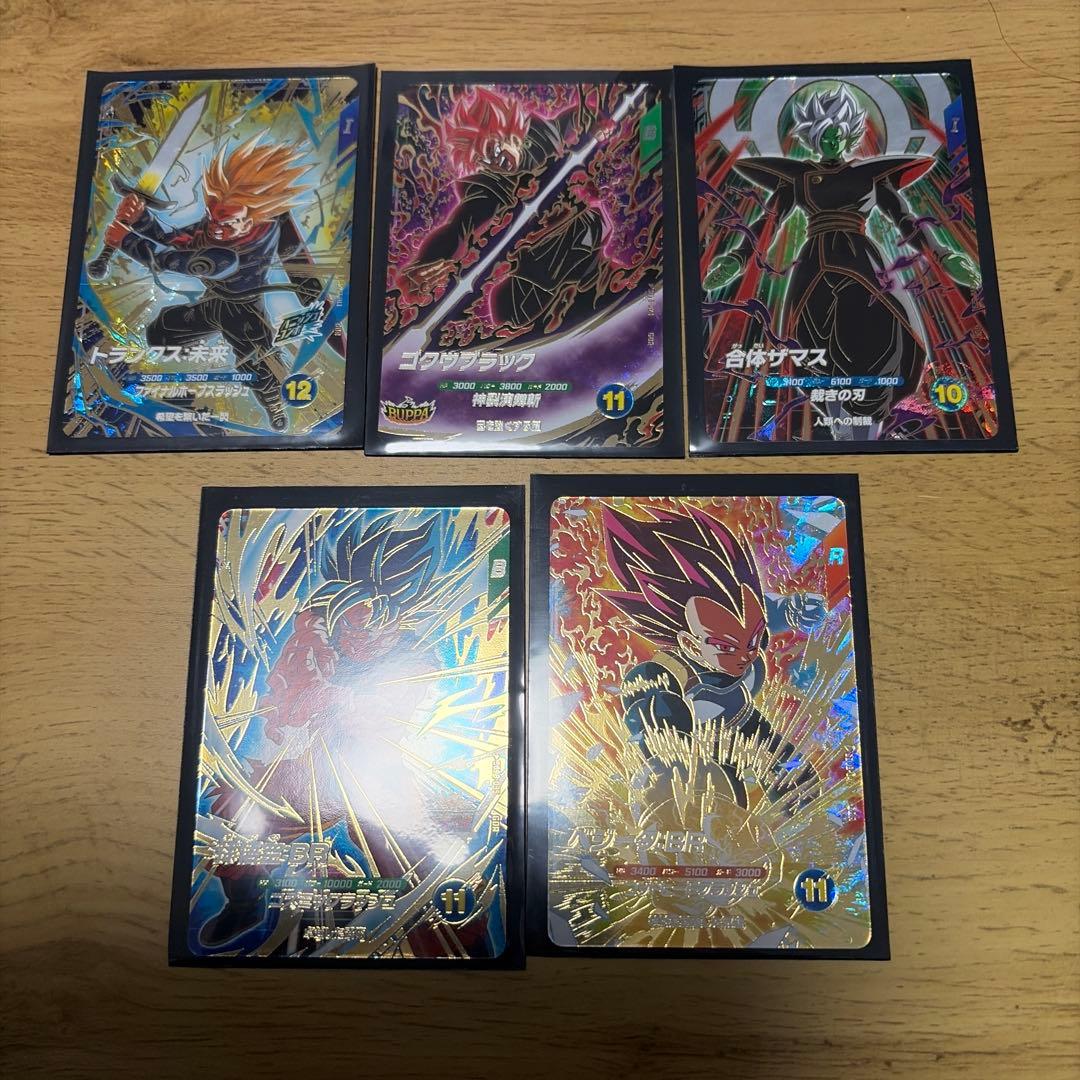 ドラゴンボールダイバーズSEC GORコンプリート①