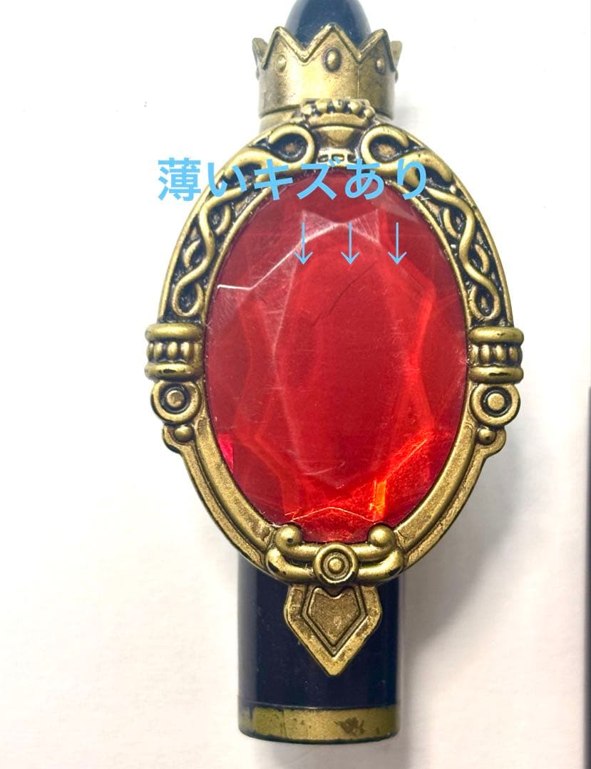 マジカルペン ハーツラビュル ツイステ