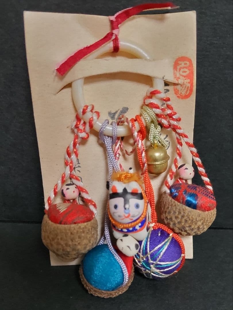 子宝　民芸品　お守り人形　犬張り子　えじこ　いずめこ　安産　デッドストック