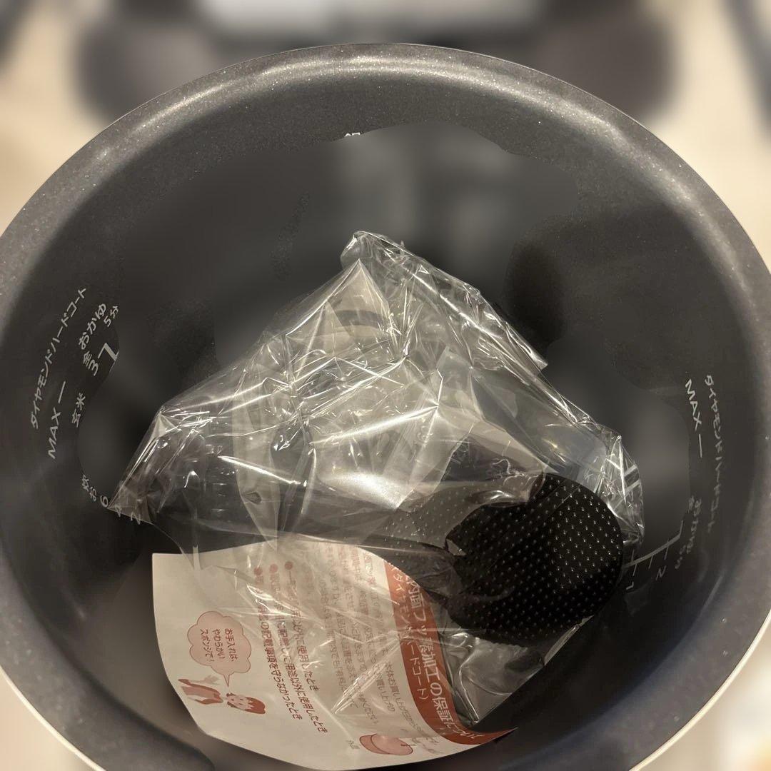 Panasonic IH炊飯器 SR-MPB180 新品未使用品