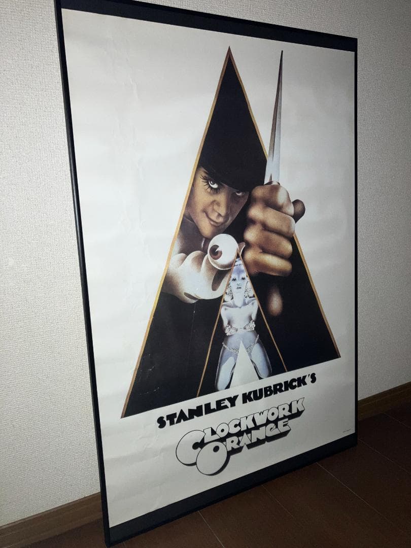 英国製★90年代 ネオ ヴィンテージ！「時計じかけのオレンジ」ポスター (額付)