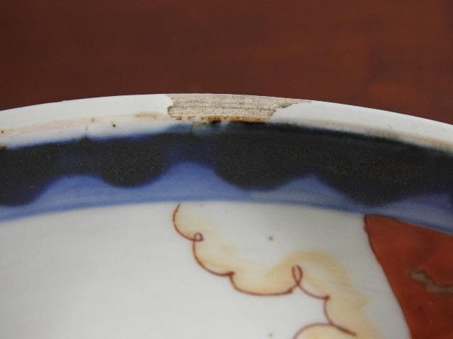 伊万里　三重鉢　江戸時代　M942