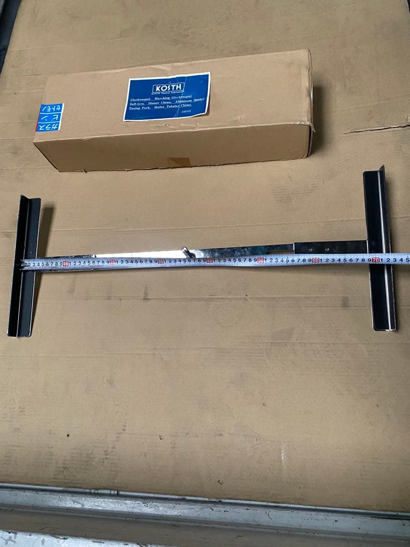 グロッケンスタンド　　KOSTH楽器