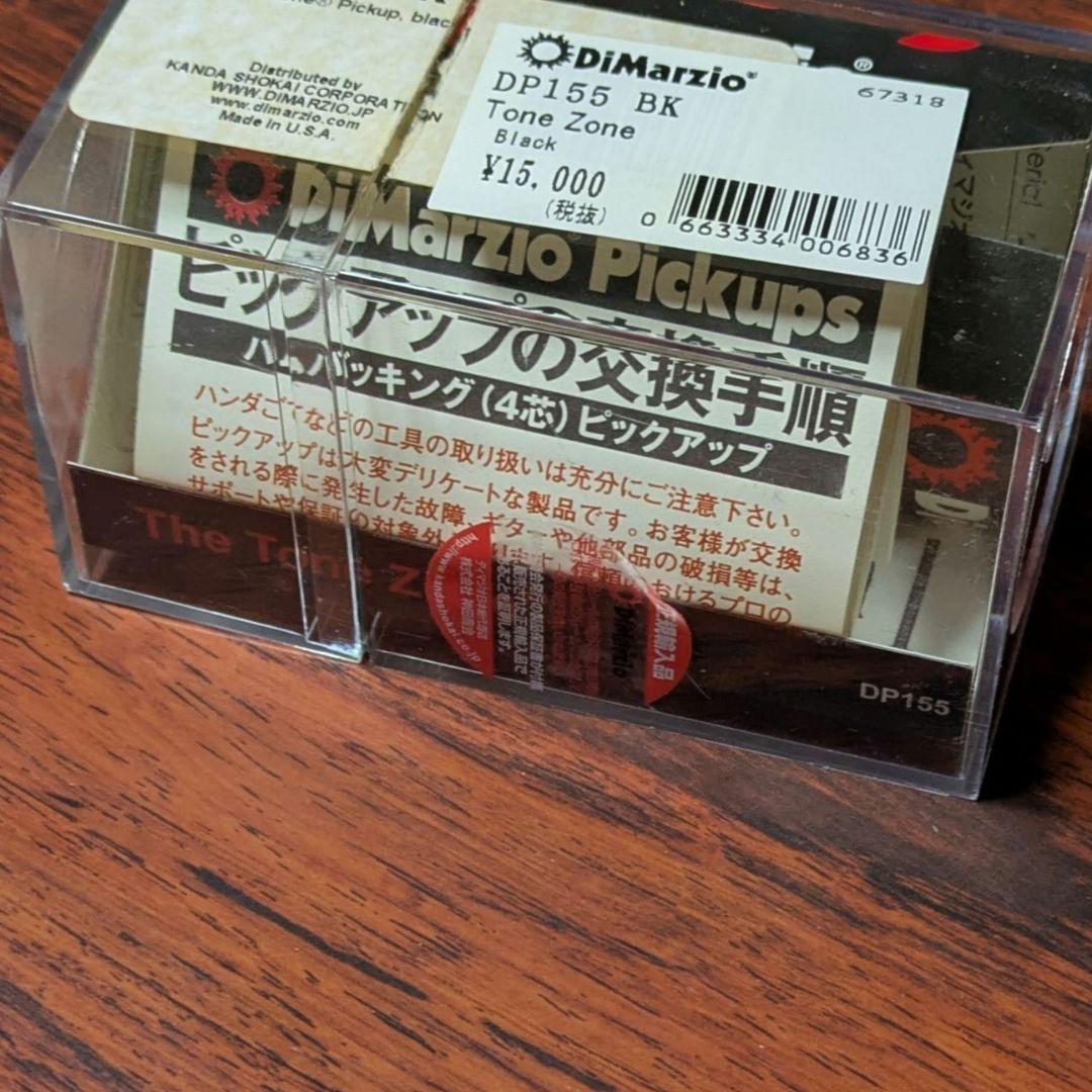 FERNANDES エレキギター (部品取り前提)