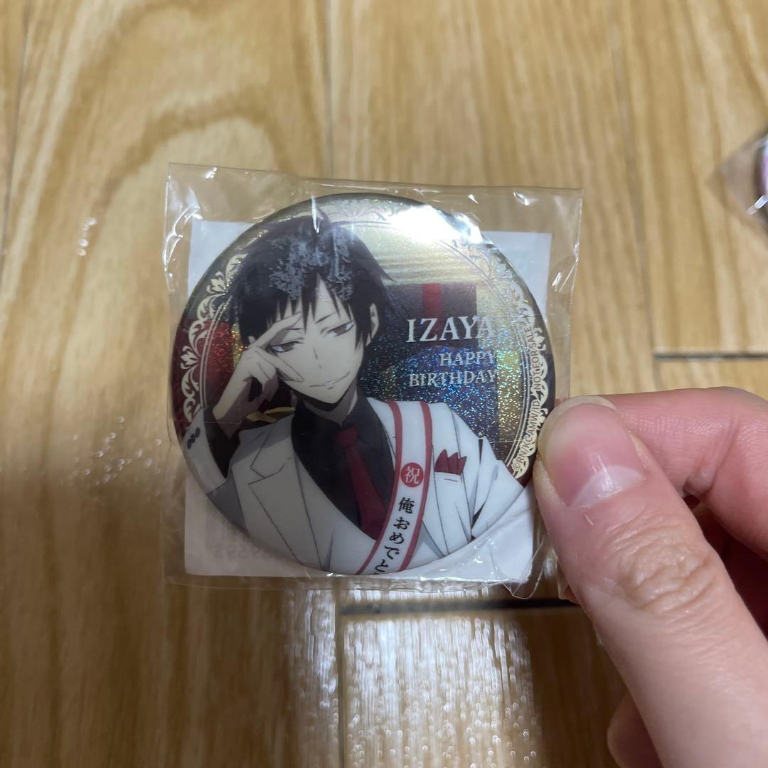 折原臨也(俺とプレゼント) 缶バッジ