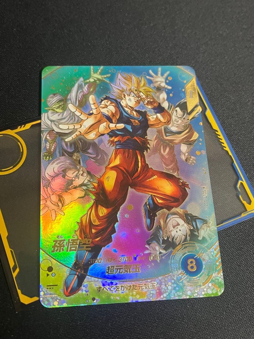 孫悟空　sdv7-003 パラレル　　　ゴジータパラレルセット