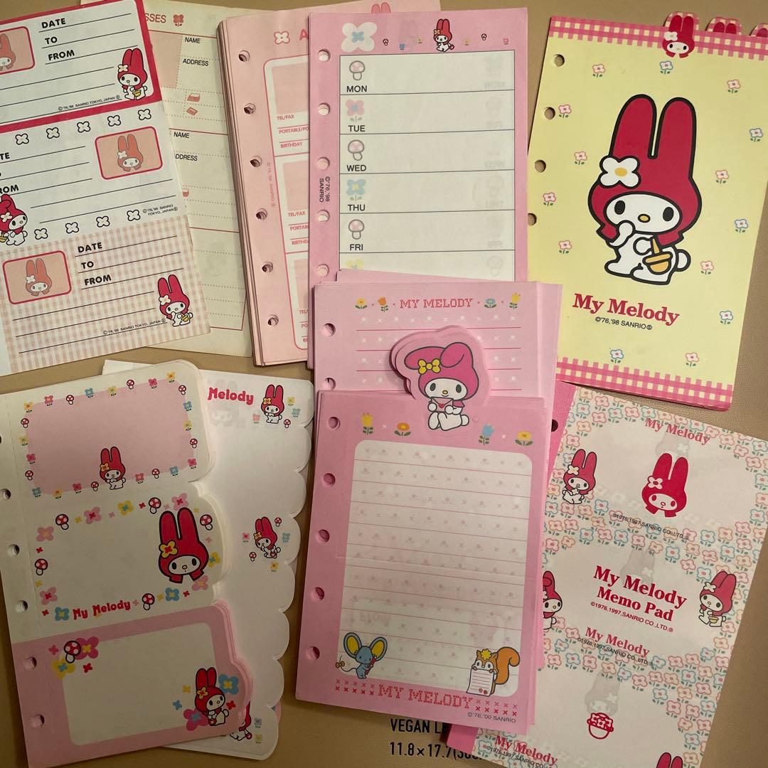 マイメロディ　サンリオ　平成レトロ　システム手帳リフィル　メモ