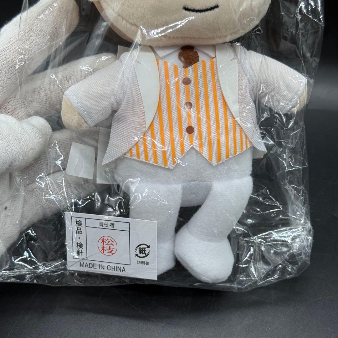 エメラルド 世界一初恋 ぬいぐるみ 小野寺律