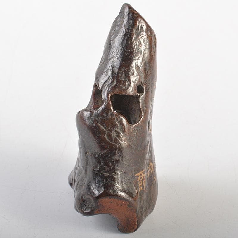 中国　天然木　瘤木　漢詩文　オブジェ　置物　時代箱付　M　R7432