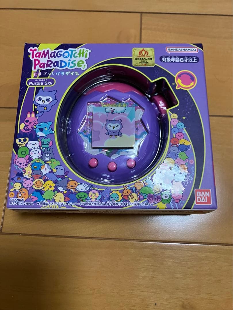 たまごっちパラダイス　Purple Sky