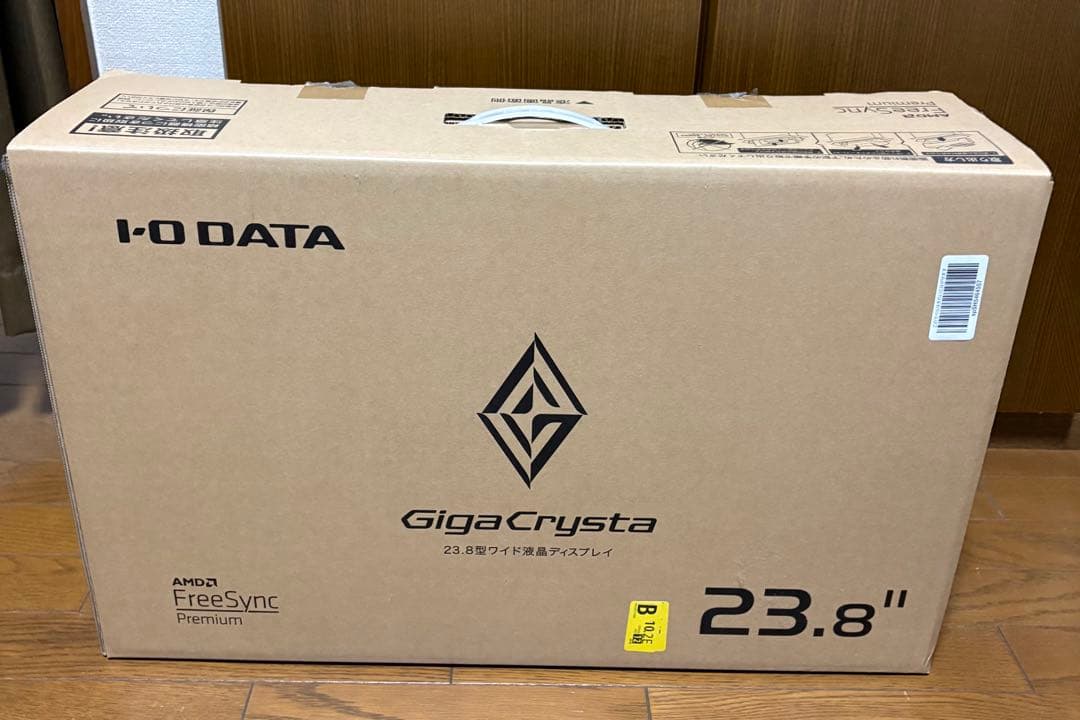 IODATA ゲーミングモニター 23.8インチ EX-LDGC243HDB 。