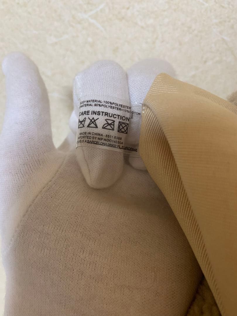 プラダノベルティ新品未使用フリースハンドバッグ ベージュ