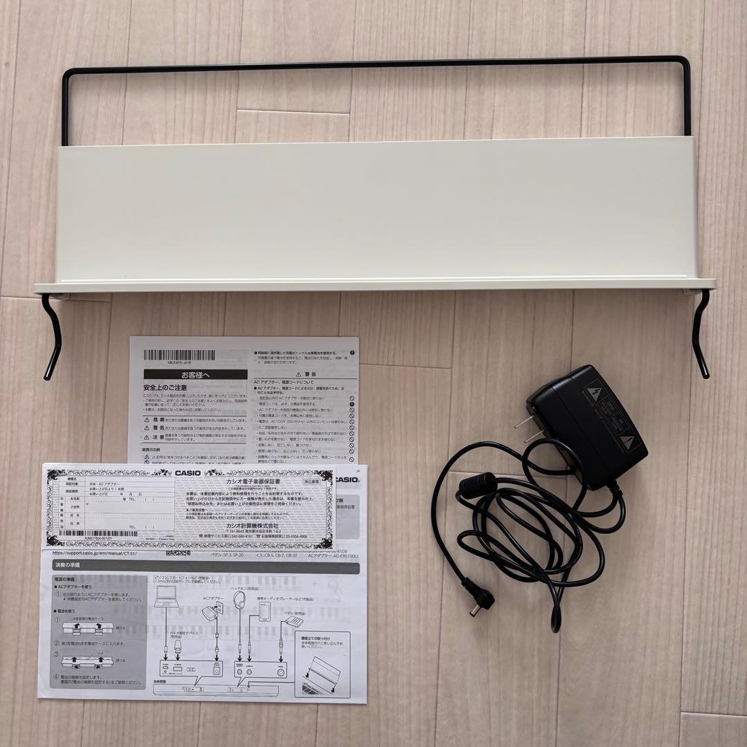 CASIO CT-S1 61鍵　電子ピアノ ホワイト　ハラミちゃん使用