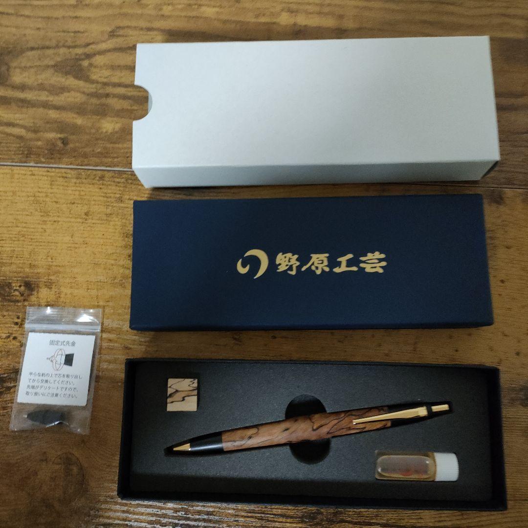 野原工芸　スポルテッド栃