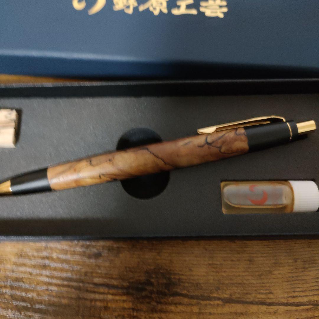 野原工芸　スポルテッド栃