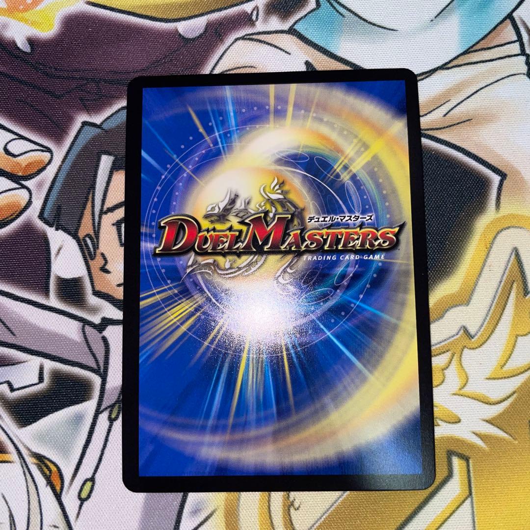 「使命」の頂点　グレイテスト・グレート 金トレジャー