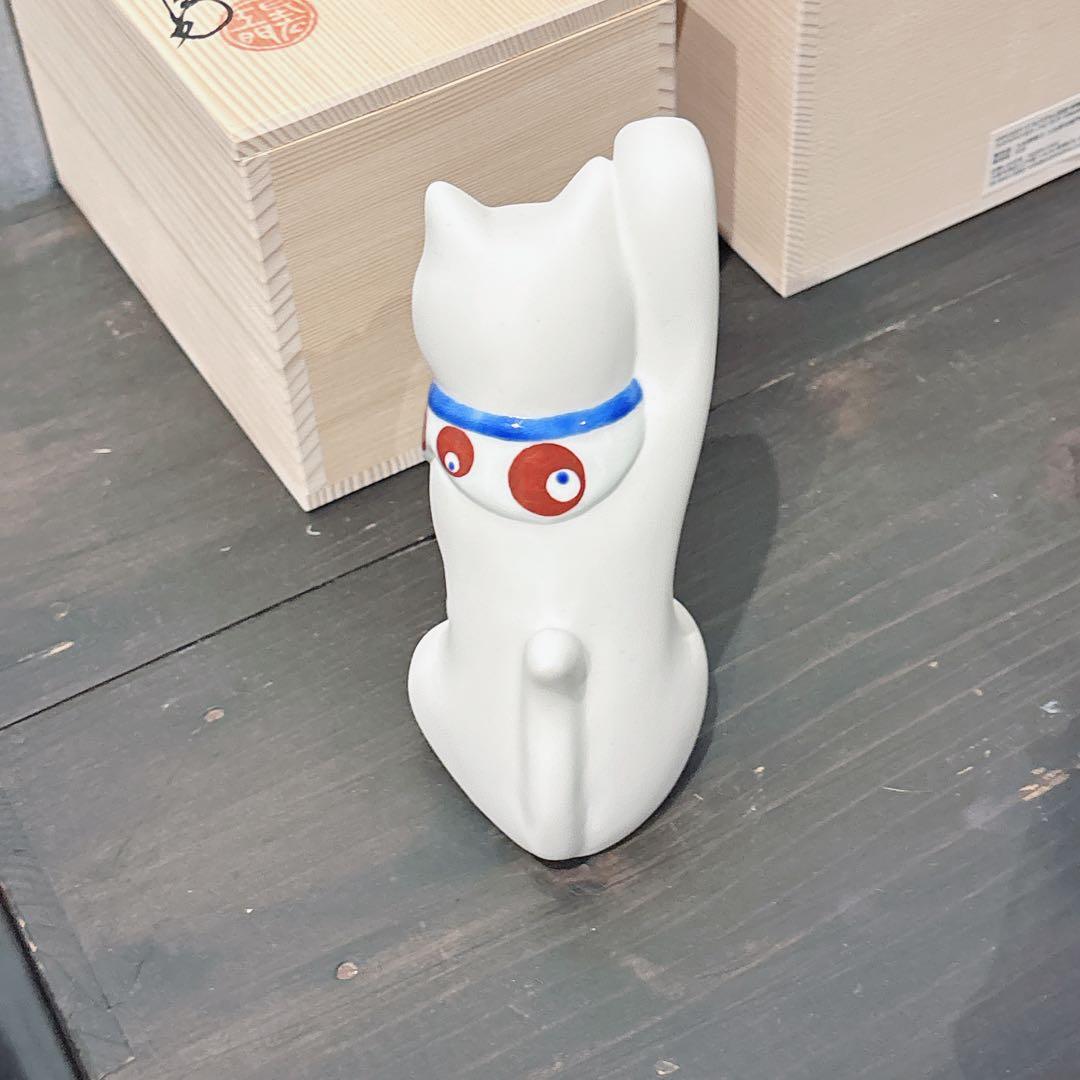 万博　ミャクミャク　上出長右衛門窯　招き猫　九谷焼窯元　磁器