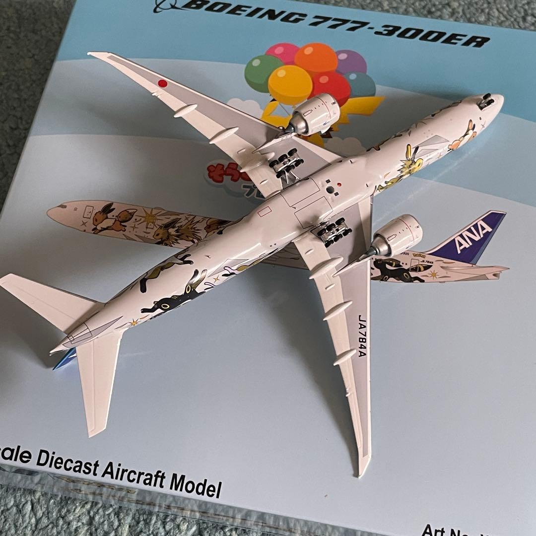 ANA 全日空 777-300ER ポケモン イーブイジェット スタンド付き