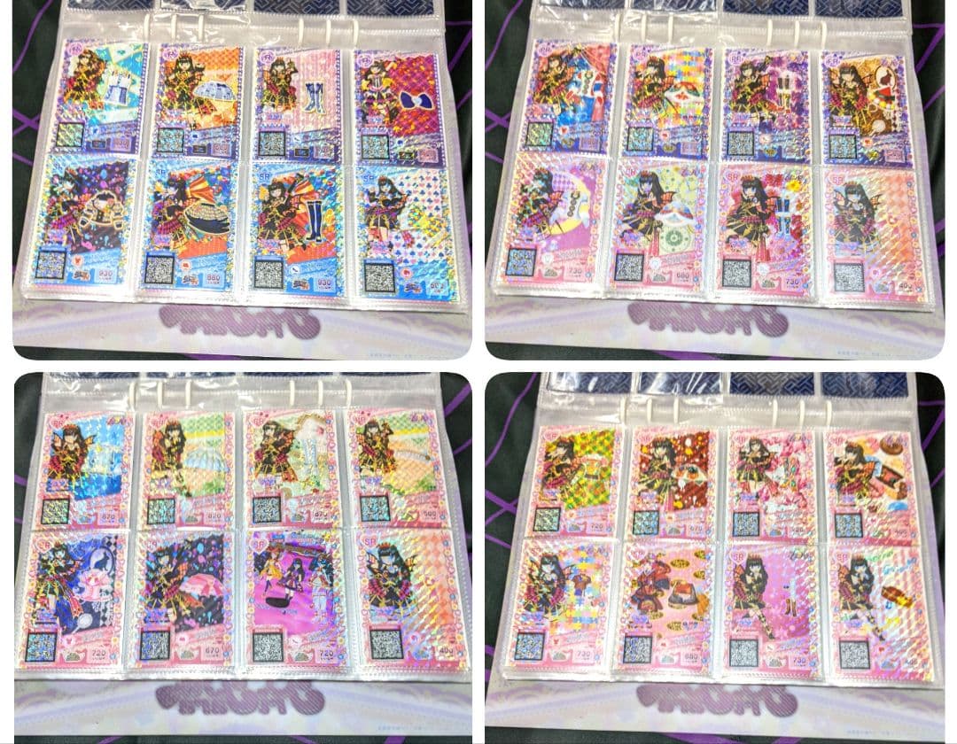 プリパラ プリパシャ プリチケ 大量 PR～N あろま みかん ガァルル みちる