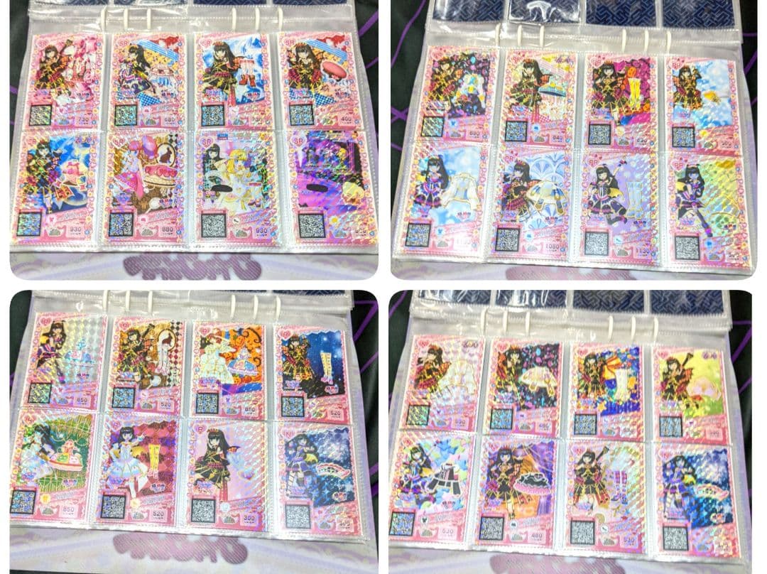 プリパラ プリパシャ プリチケ 大量 PR～N あろま みかん ガァルル みちる